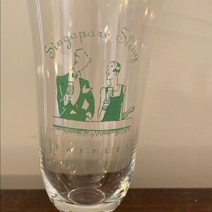 Singapore Sling Glass from Singapore 7” - Green Design